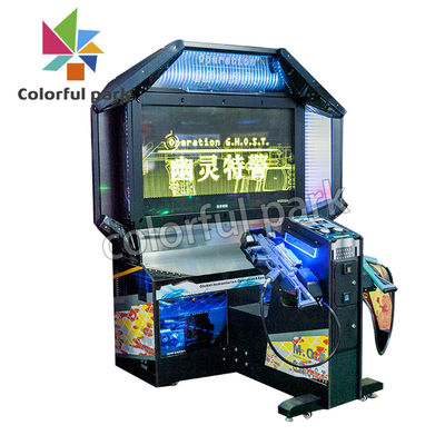 Монетка призрака деятельности LCD двойного игрока 55 первоначальная японская привелась в действие игровой автомат стрельбы оружия