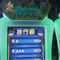 Пластмасса роскошного издания 380V игровых автоматов занятности Parkour метро