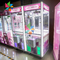 Красочные игрушки плюша машины крана с лапой парка чеканят автомат игры