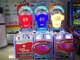 Крытая монетка привелась в действие игровой автомат кока-колы детей призовой