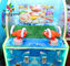 Видео- снимая игровой автомат билета выкупления шарика