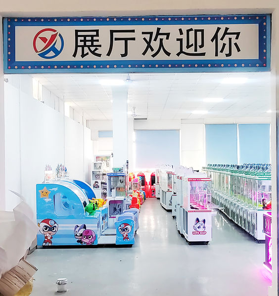 Guangzhou Yuxin Amusement Equipment Co., Ltd. производственная линия производителя