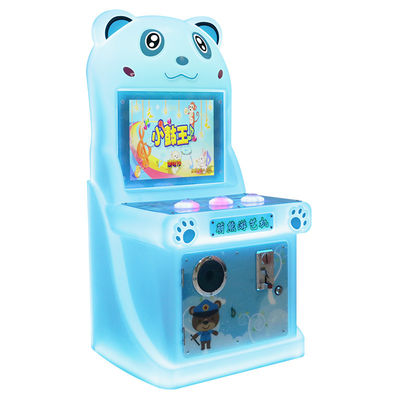Cute Bear Coin-Operated Single-player Children Arcade Game Machine 17-Inch