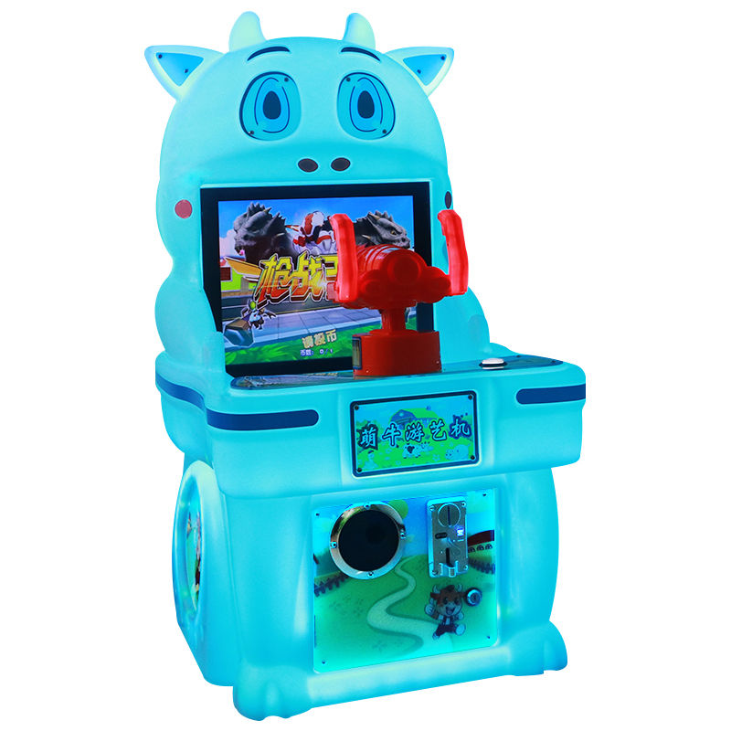 Factory Wholesale Coin-operated Single-barrel Shooting Game Machines For Children's Entertainment Equipment