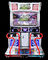 Управляемая монеткой машина танца парка атракционов игрового автомата спорт аркады