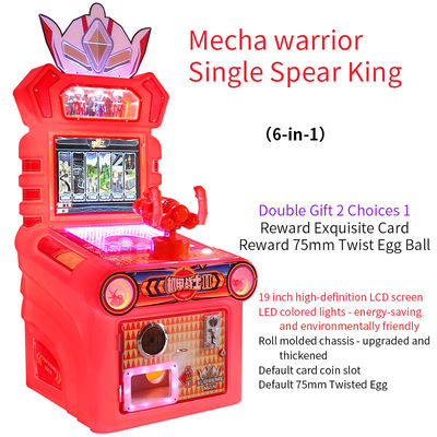 Управление монетами Mech Warrior Single Spear King Shooting Детские аркадные игровые машины для дома