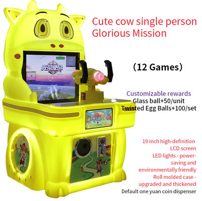 Кабинет аркадный автомат с монетами Glorious Mission Single Player Shooting Game