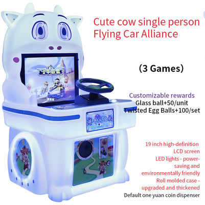 Соревновательная аркадная игра Летающая машина Альянс Игровой автомат 19-дюймовый