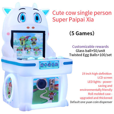 19-дюймовый Cute Cow одиночный игрок Монетный аркадный игровой автомат для торгового центра
