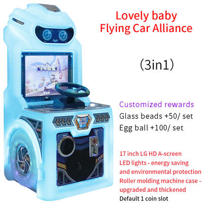 Детские электронные игровые автоматы симулируют реальные гоночные игры